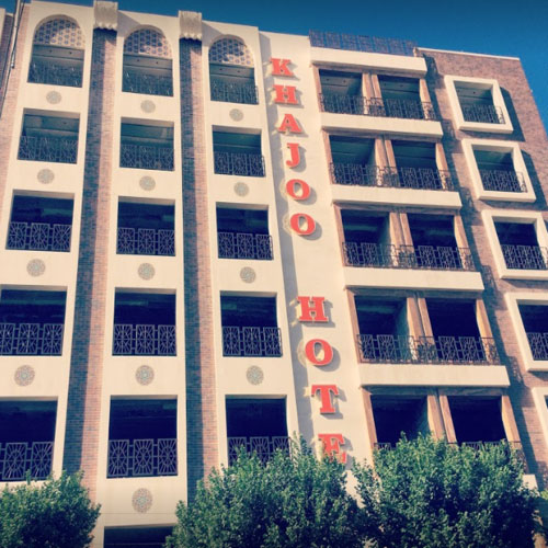 هتل های نزدیک خیابان مشتاق اصفهان- هتل خواجو